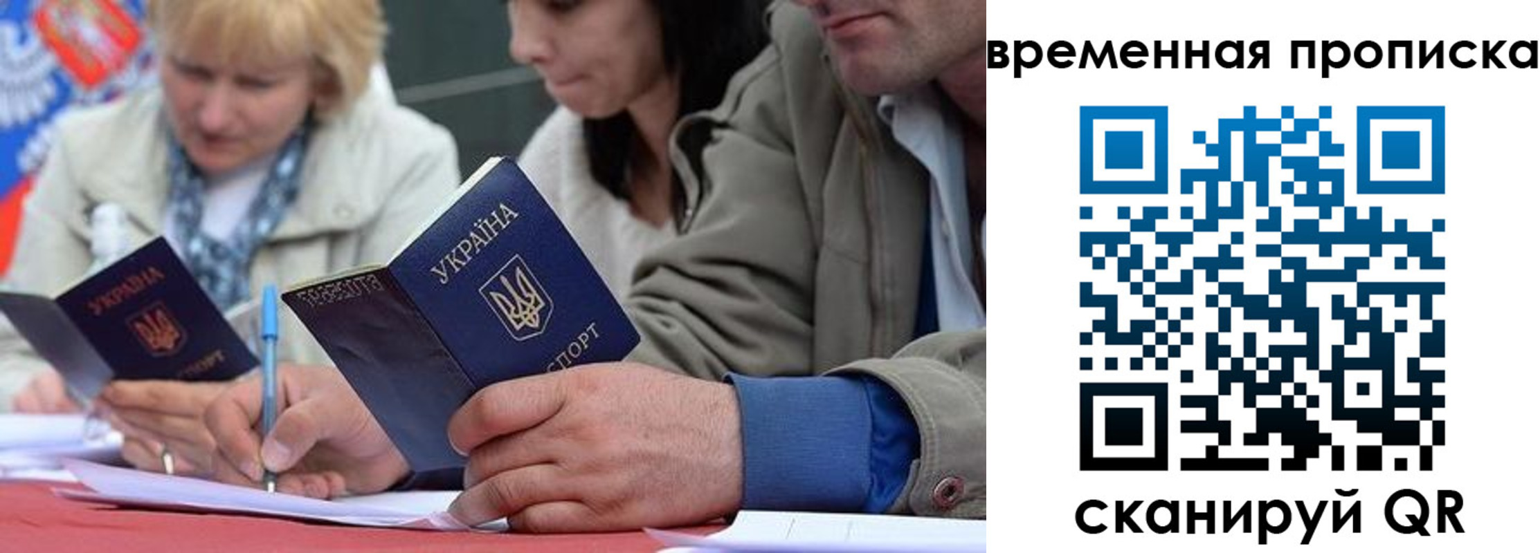 пропишу в квартире в Ханты-Мансийске